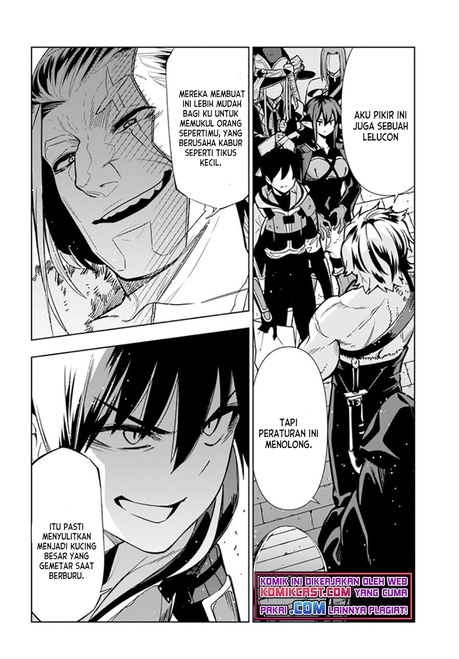 The Adventurers That Don’t Believe In Humanity Will Save The World (Ningen Fushin no Boukenshatachi ga Sekai o Sukuu Youdesu)